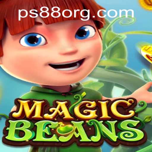 MAGICBEANS: A Spellbinding Adventure Awaits